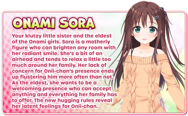 VN Others Completed Hold Me Tight All Night, Onii-chan! [v1.02] [Tinkle Position]