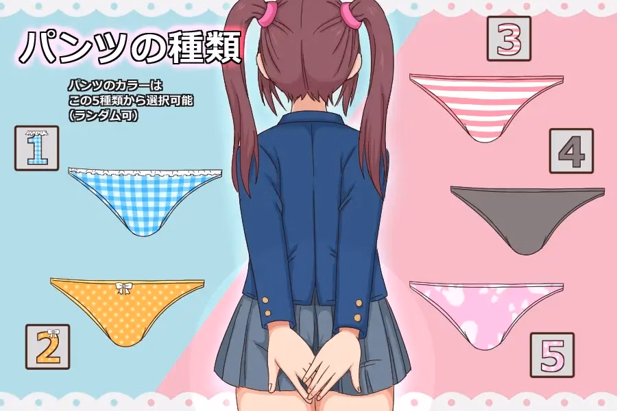 Unity Completed Ikinari Ecchi [v1.1] [Purple-Pink]
