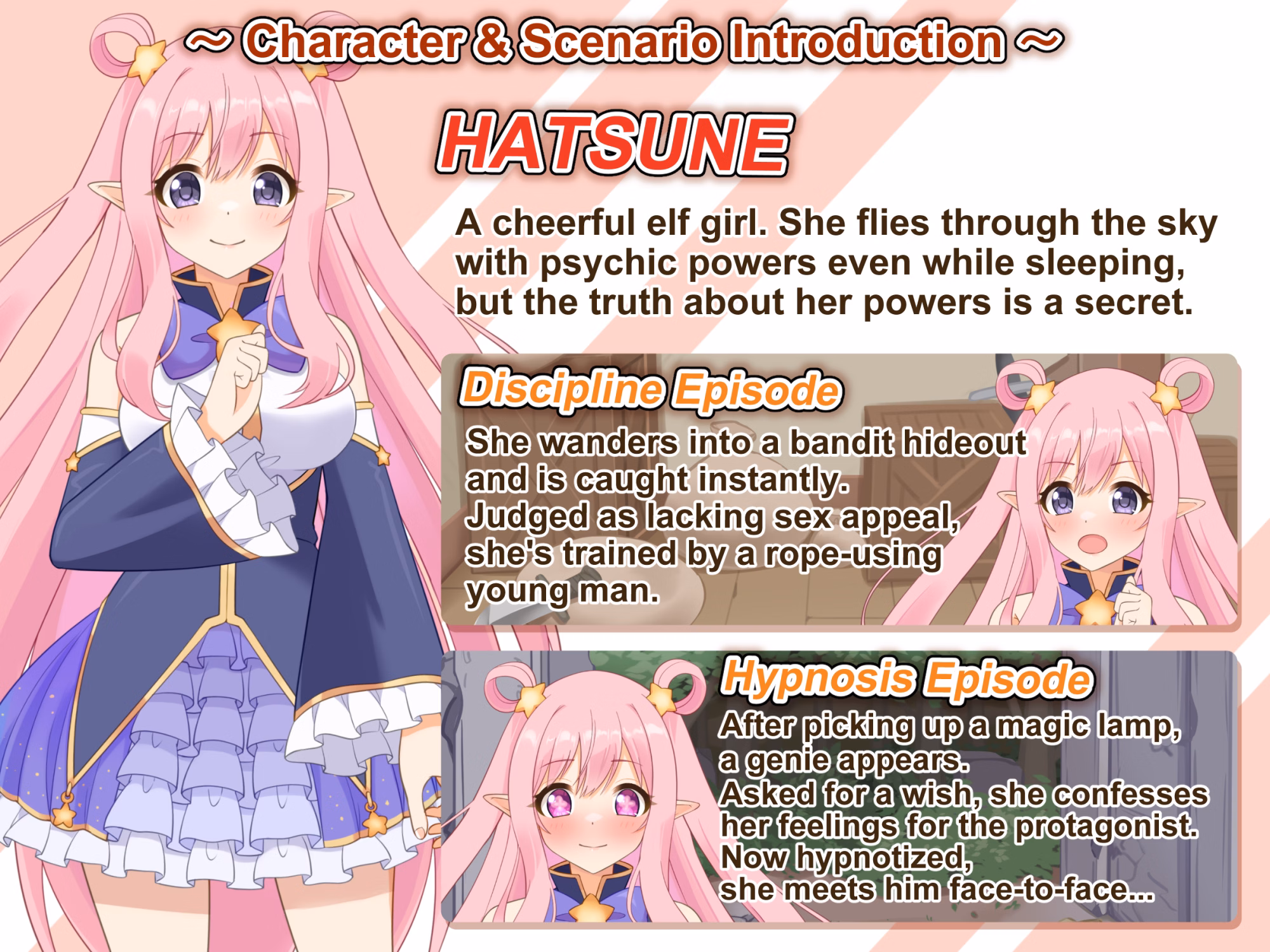 Others Completed Nawanokagura II Clothed Bondage Simulation [Full] [Teahouse Murakumo]