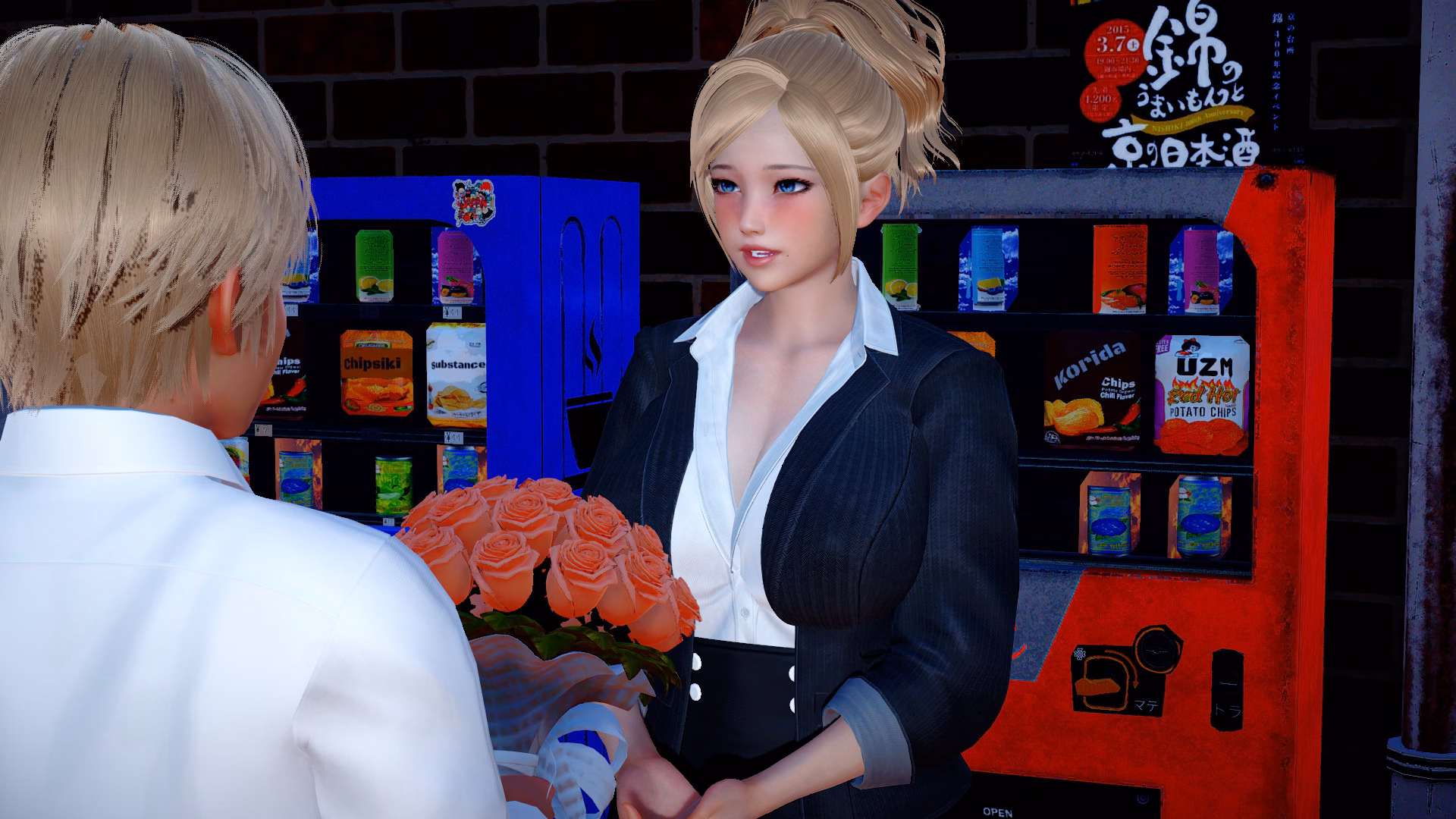 VN Ren'Py Completed The Secret of Mom and Me: Remake [v1.1.0 Supporter Edition] [Mr.I.Game]