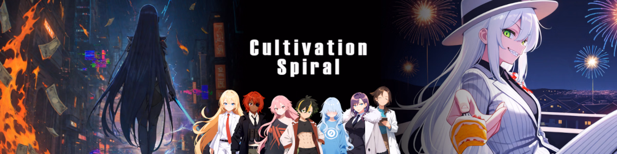 Java Cultivation Spiral [Release 2m] [CSdev] download