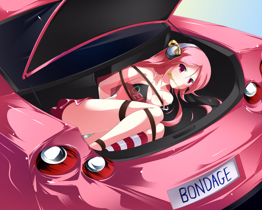 RPGM Completed Special Mission Girl Aigis Pink [v1.0.0] [No Future]