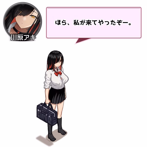 RPGM Completed Gal Party! ~The hangout with gals from the nearest school~ [Final] [Studio Neko Kick]