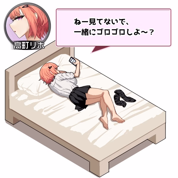 RPGM Completed Gal Party! ~The hangout with gals from the nearest school~ [Final] [Studio Neko Kick]