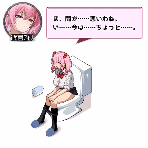 RPGM Completed Gal Party! ~The hangout with gals from the nearest school~ [Final] [Studio Neko Kick]