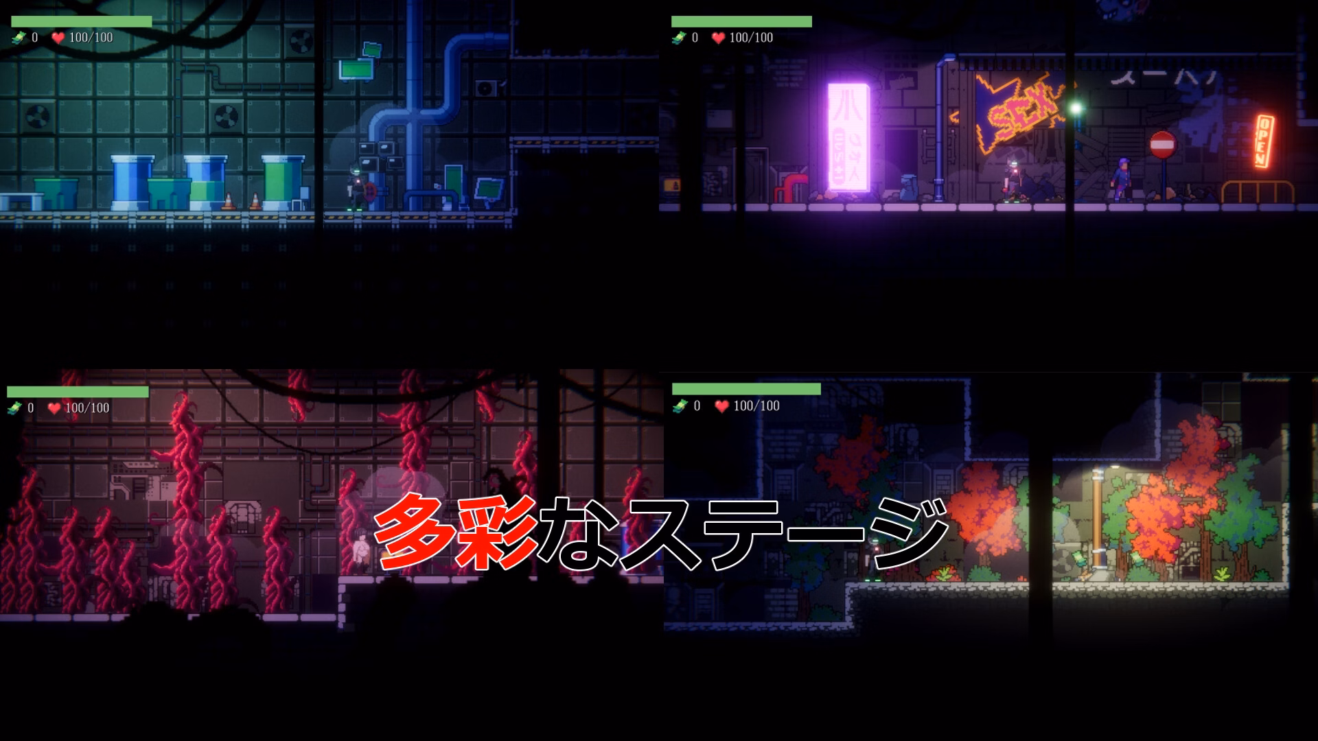 Unity Completed NTR2069 [v1.0] [Halasto]