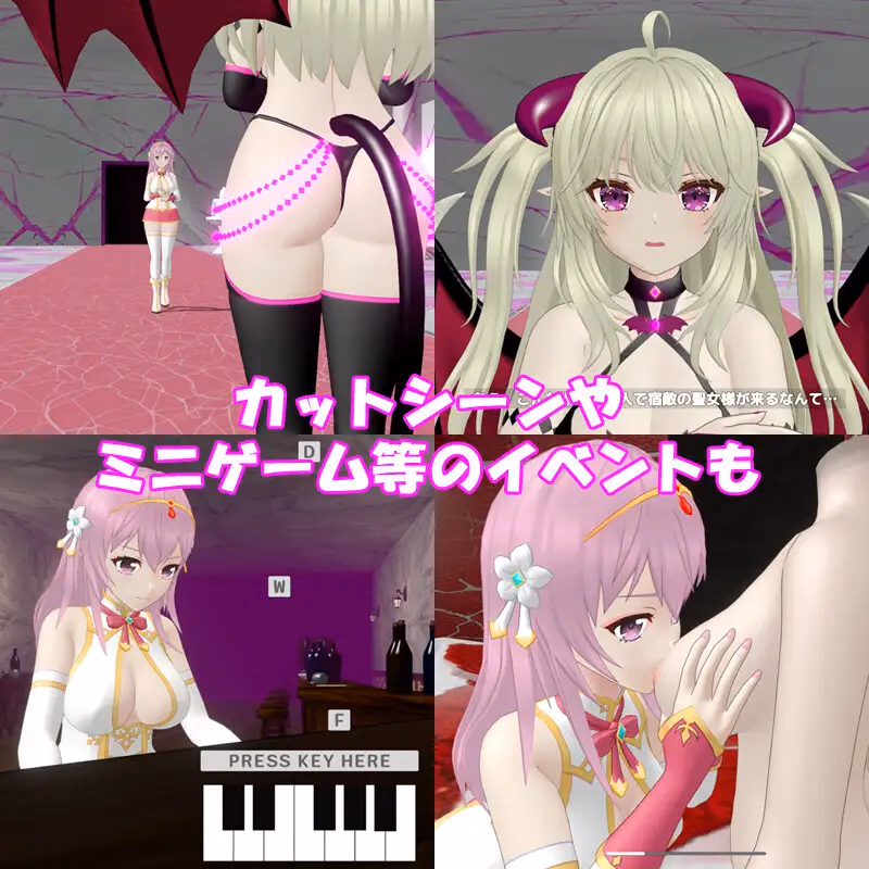 Unity Completed The Saintess and the Time of the inma [v1.3.0] [Agashi Spirit]