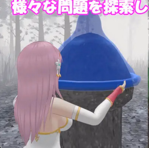 Unity Completed The Saintess and the Time of the inma [v1.3.0] [Agashi Spirit]