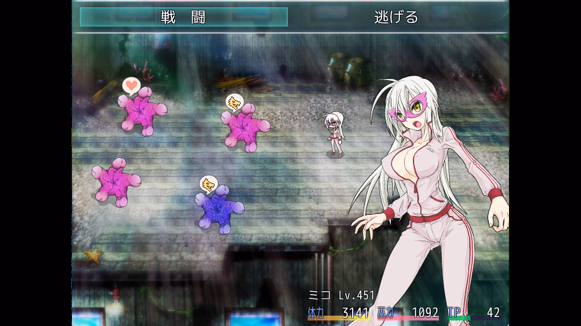 RPGM Completed TAIMA MIKO [v1.0] [Unko morimori maru]