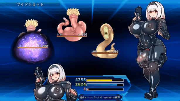 RPGM Completed Futanari Master! [Final] [NAGATOUI]