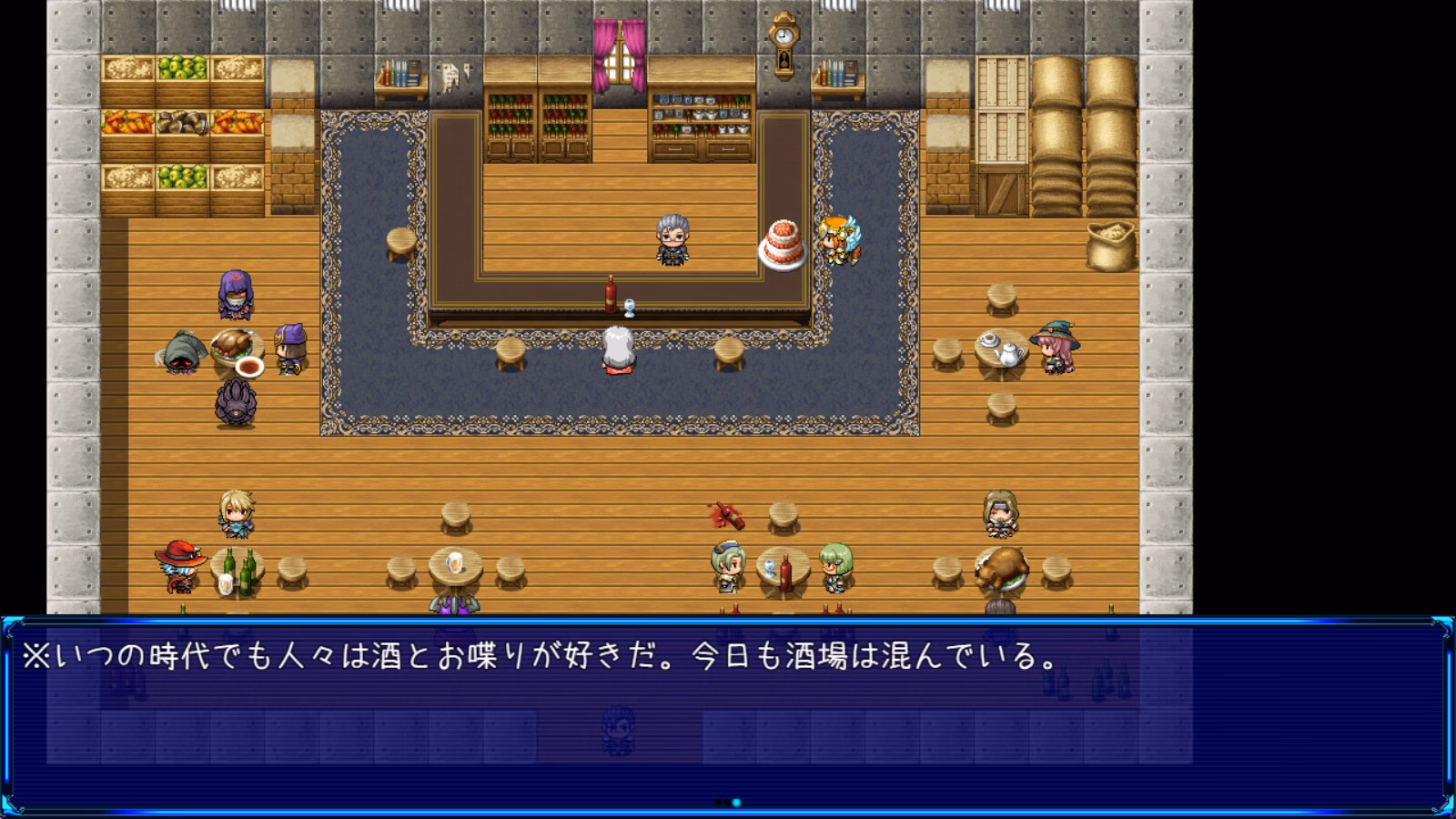 RPGM Completed Futanari Master! [Final] [NAGATOUI]
