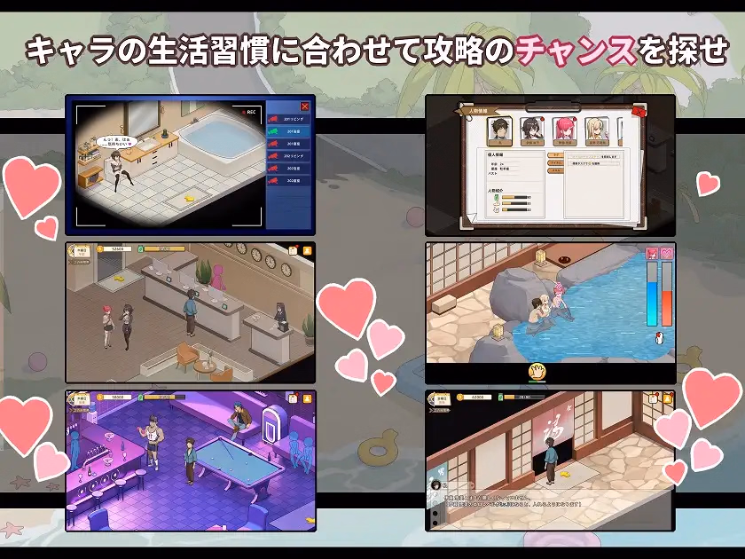 Unity Completed Mushroom Island Work Diary [v1.0.2 Steam] [Onigiri Shibo Inu Studio]