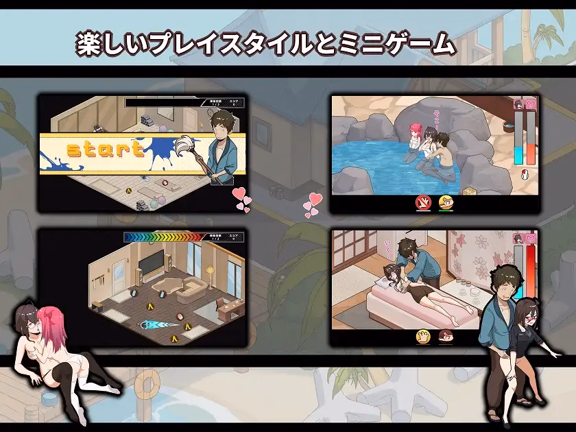 Unity Completed Mushroom Island Work Diary [v1.0.2 Steam] [Onigiri Shibo Inu Studio]