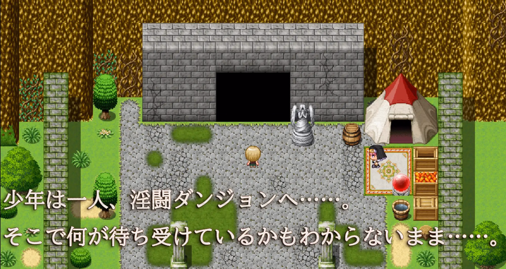 RPGM Completed Lewd Battle Dungeon Mini [v1.0] [Other-Power Vow]