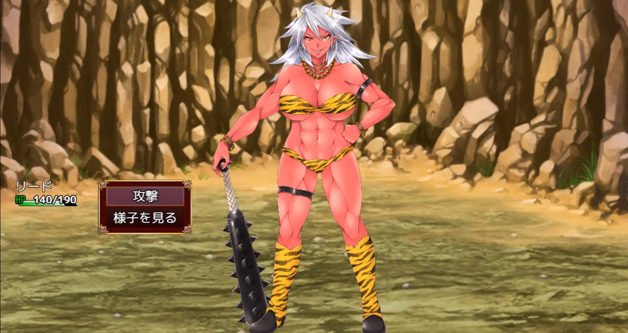 RPGM Completed Lewd Battle Dungeon Mini [v1.0] [Other-Power Vow]