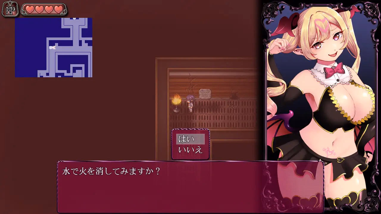 RPGM Completed Succubus Escape [v1.0] [Nagiya Honpo]