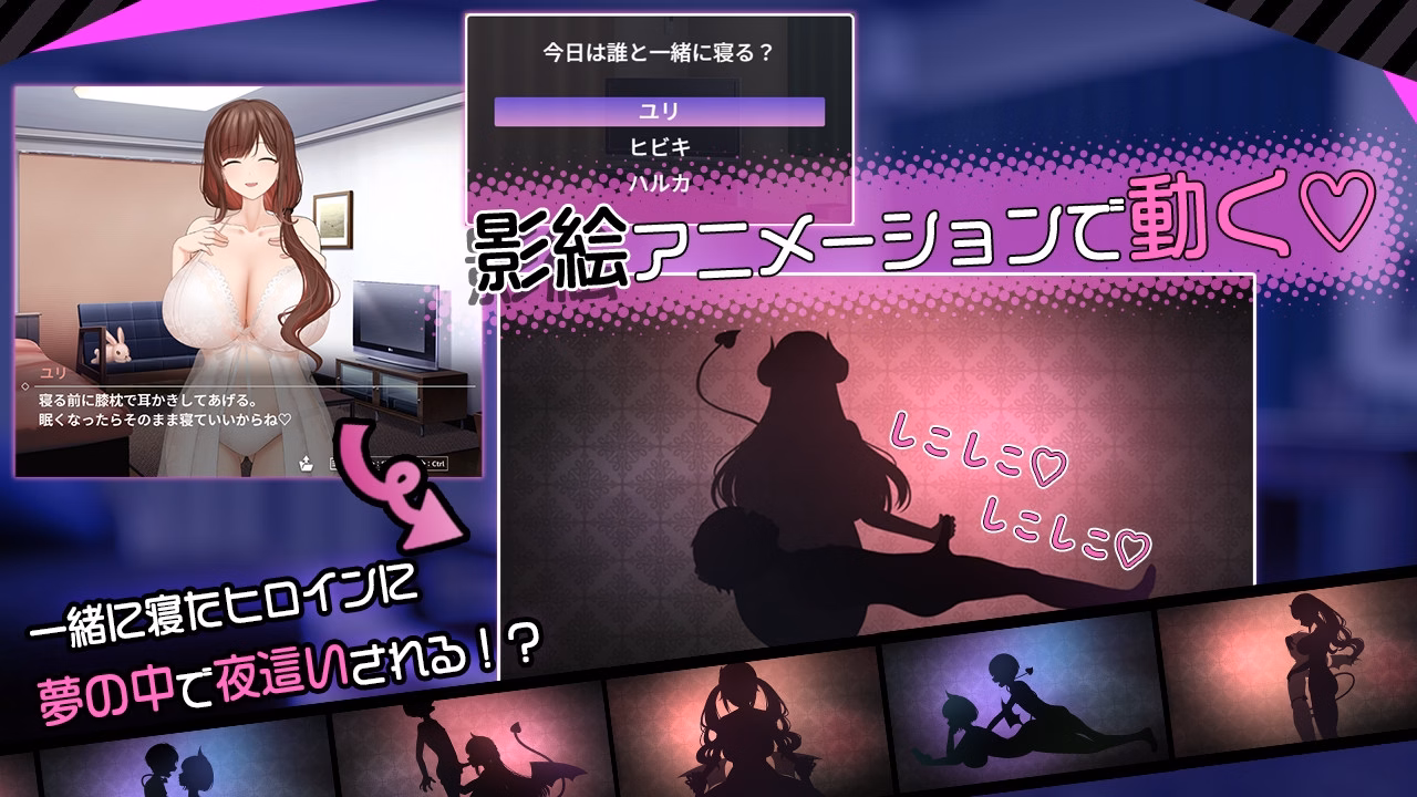 RPGM Completed Succubus Family – The Semen-Draining Contract and the Boy Who Was Taken In [Final] [Bear Fruits]