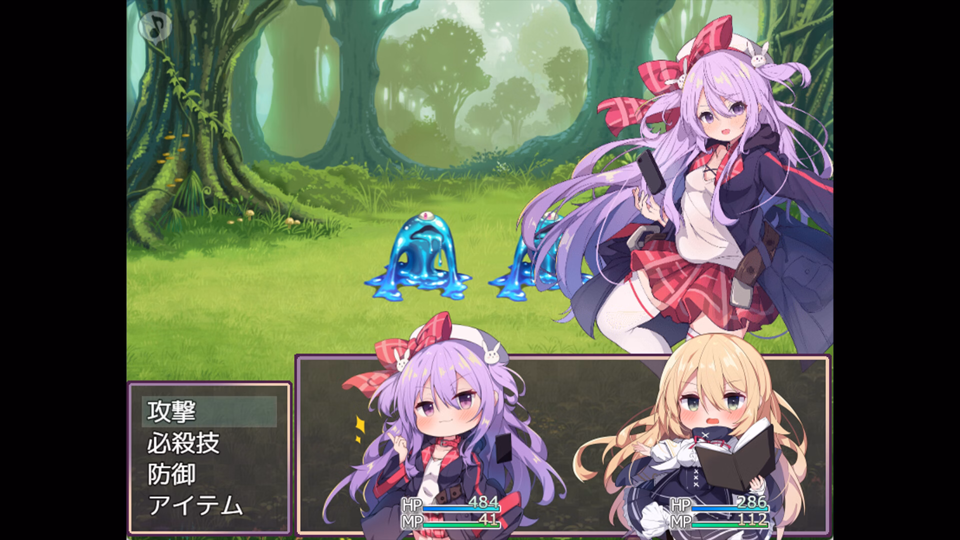 RPGM Completed Cute, Broke, and Dungeon Bound [Steam Patched] [MMRS Channel]