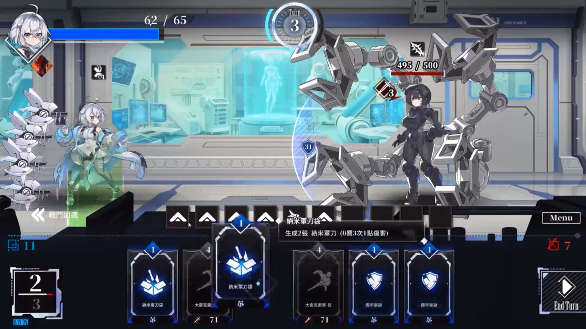 Unity Completed Luna [v1.2.056] [Hypnosis Lab]