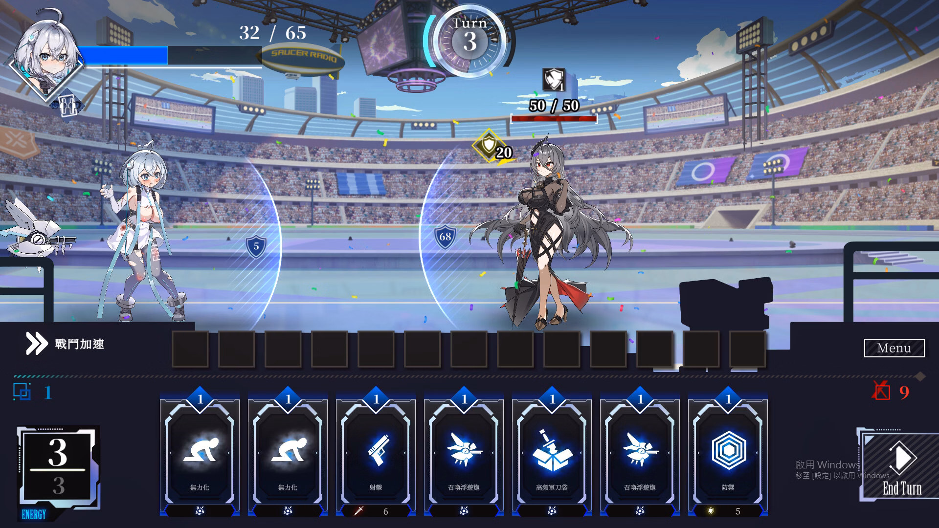 Unity Completed Luna [v1.2.056] [Hypnosis Lab]