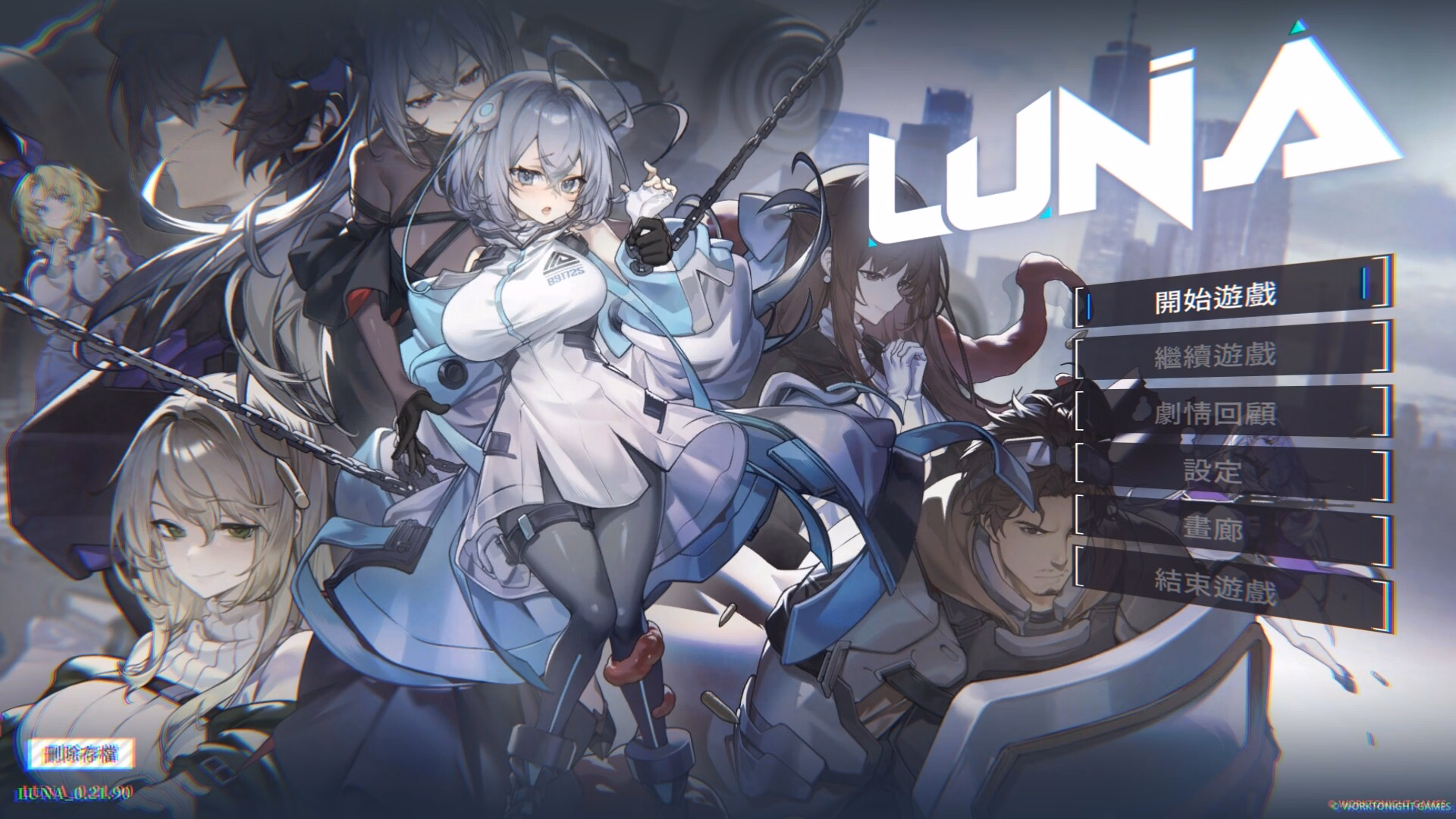 Unity Completed Luna [v1.2.056] [Hypnosis Lab]