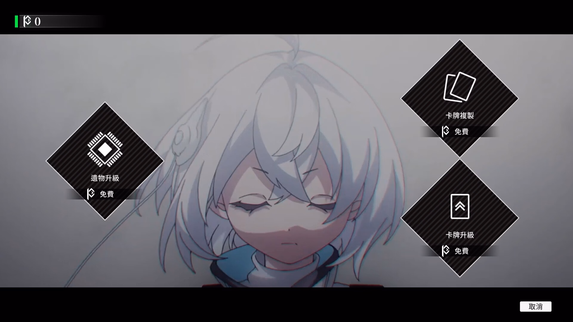 Unity Completed Luna [v1.2.056] [Hypnosis Lab]