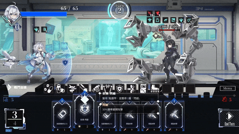 Unity Completed Luna [v1.2.056] [Hypnosis Lab]