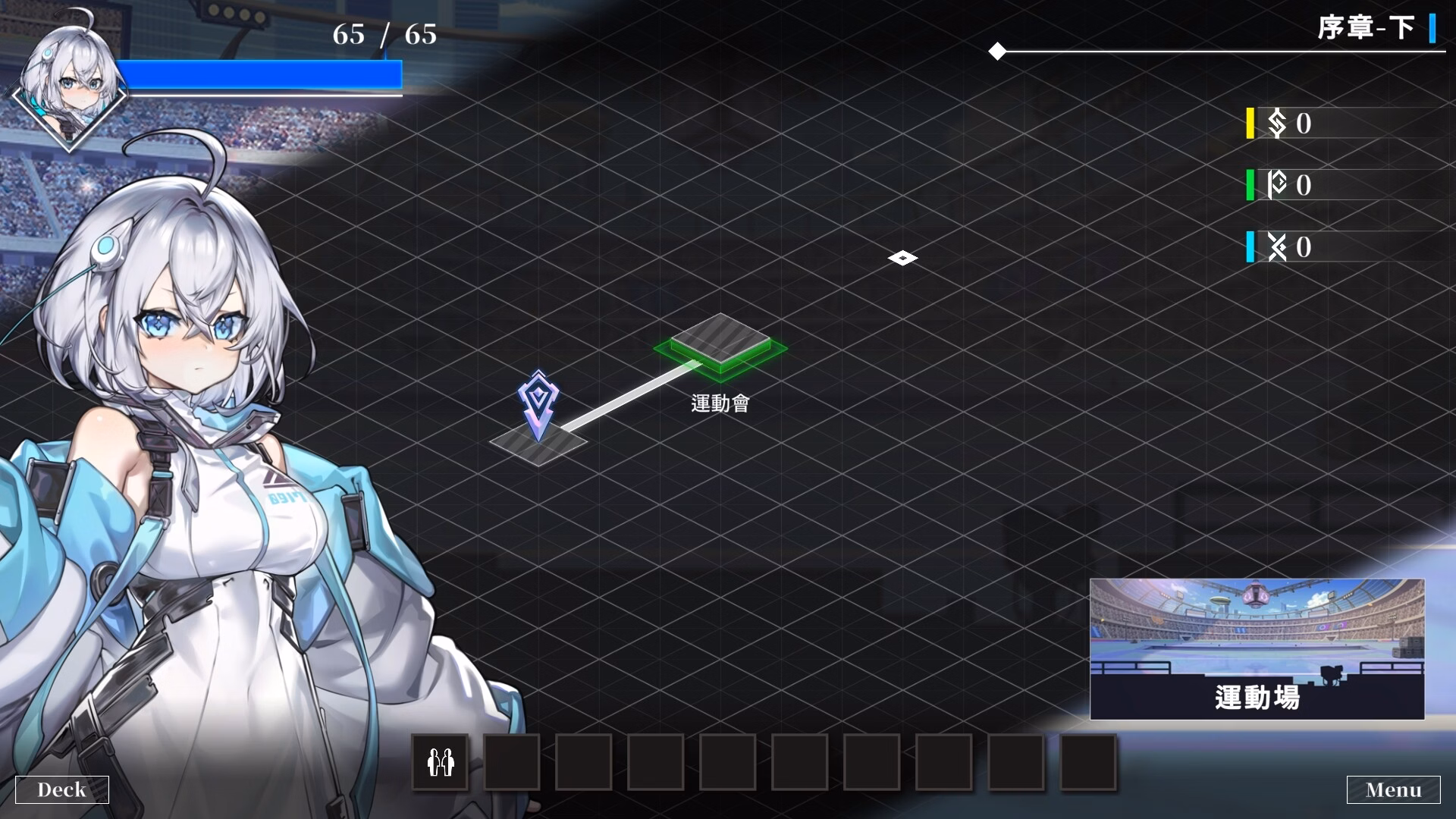Unity Completed Luna [v1.2.056] [Hypnosis Lab]