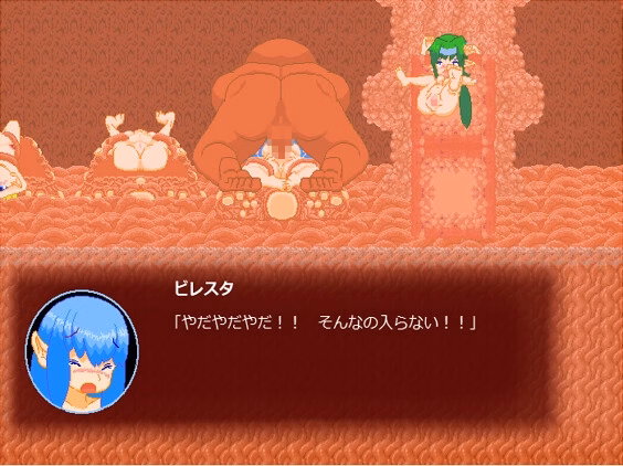 Others Completed Plump Biresta's Exploration Diary in Tentacle Dungeon [v1.01] [Wanderer Fantasy]