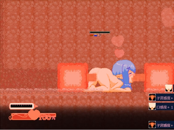 Others Completed Plump Biresta's Exploration Diary in Tentacle Dungeon [v1.01] [Wanderer Fantasy]