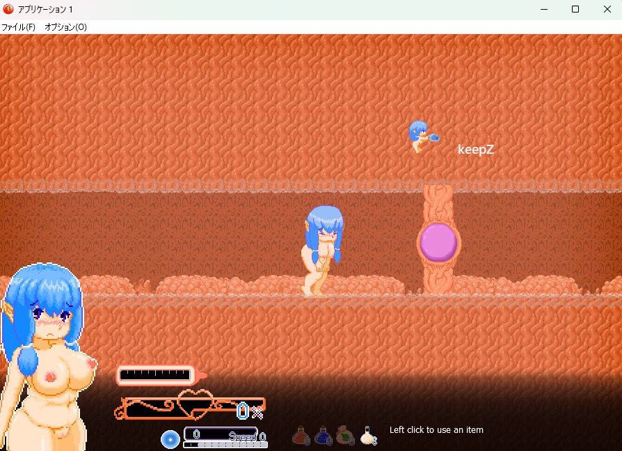 Others Completed Plump Biresta's Exploration Diary in Tentacle Dungeon [v1.01] [Wanderer Fantasy]