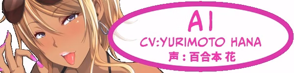 VN Unity Completed Chaos Beach: A Virgin Boy’s Pheromone-Fueled Summer of Lust! [v1.1] [69Waves]
