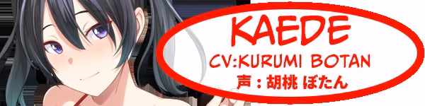VN Unity Completed Chaos Beach: A Virgin Boy’s Pheromone-Fueled Summer of Lust! [v1.1] [69Waves]