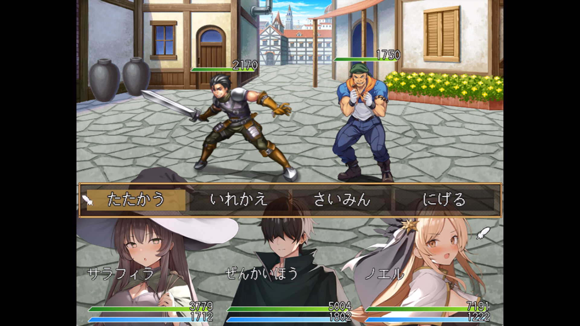 RPGM Completed Megamin Quest! Teach Rotten Goddesses Their Place In This Classic RPG [v1.6] [ginga studio]