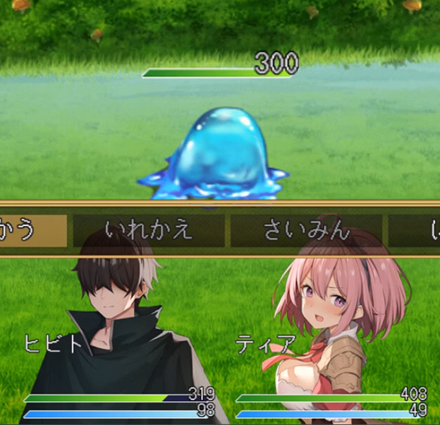 RPGM Completed Megamin Quest! Teach Rotten Goddesses Their Place In This Classic RPG [v1.6] [ginga studio]