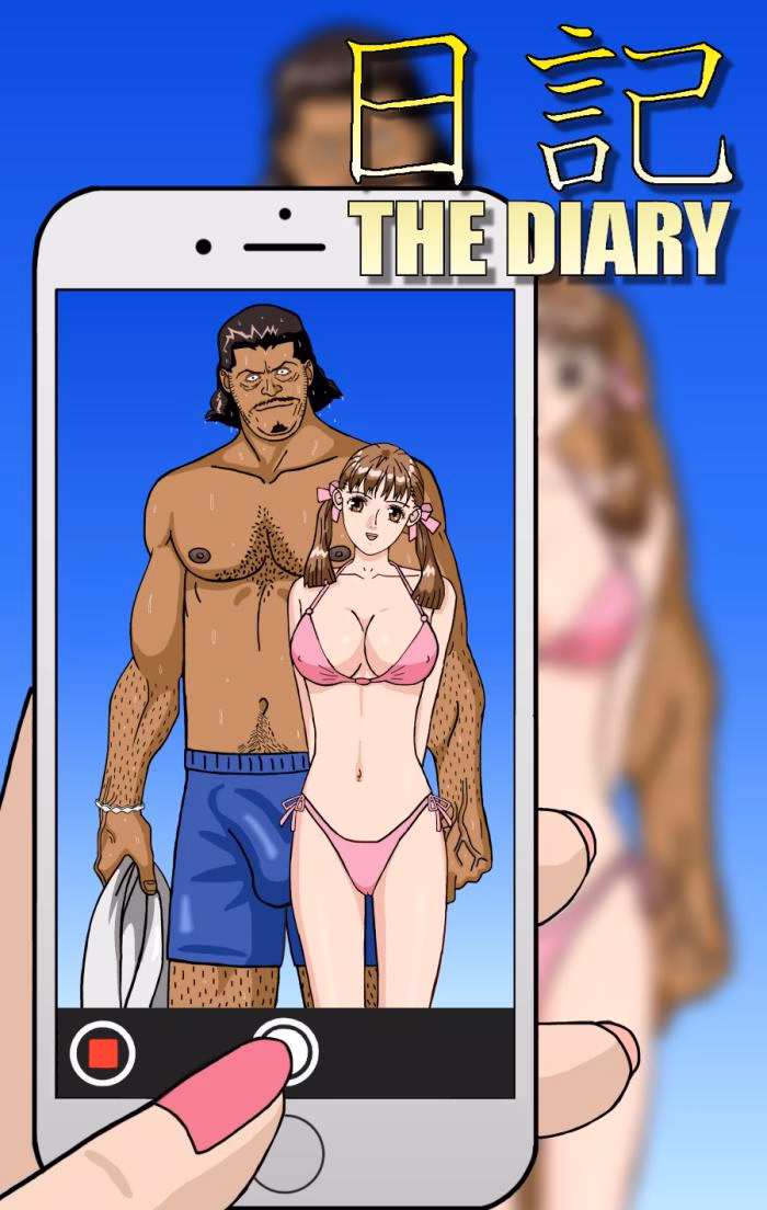 VN HTML The Diary [Ch.1.01] [AyanaFujisawa]