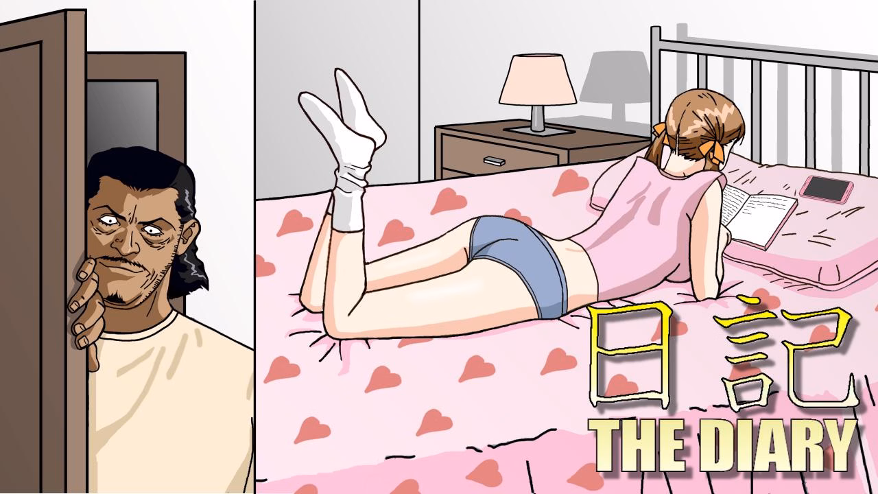VN HTML The Diary [Ch.1.01] [AyanaFujisawa]
