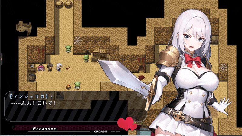 RPGM Web of Temptation -The Resilient Girl Will Never Succumb- [v0.22.1] [drumstick]