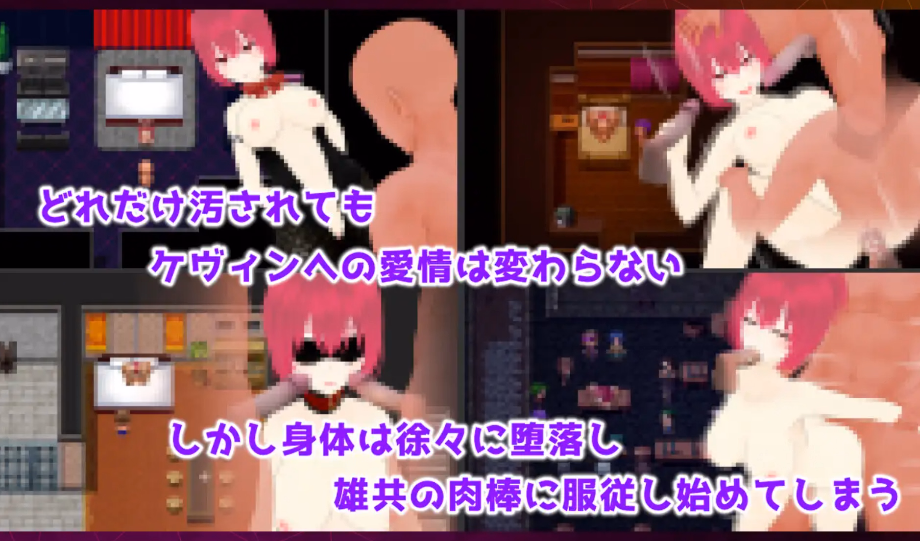 RPGM Completed Treasure: The Irreplaceable Thing I Found [v1.06] [karaage-tomato]