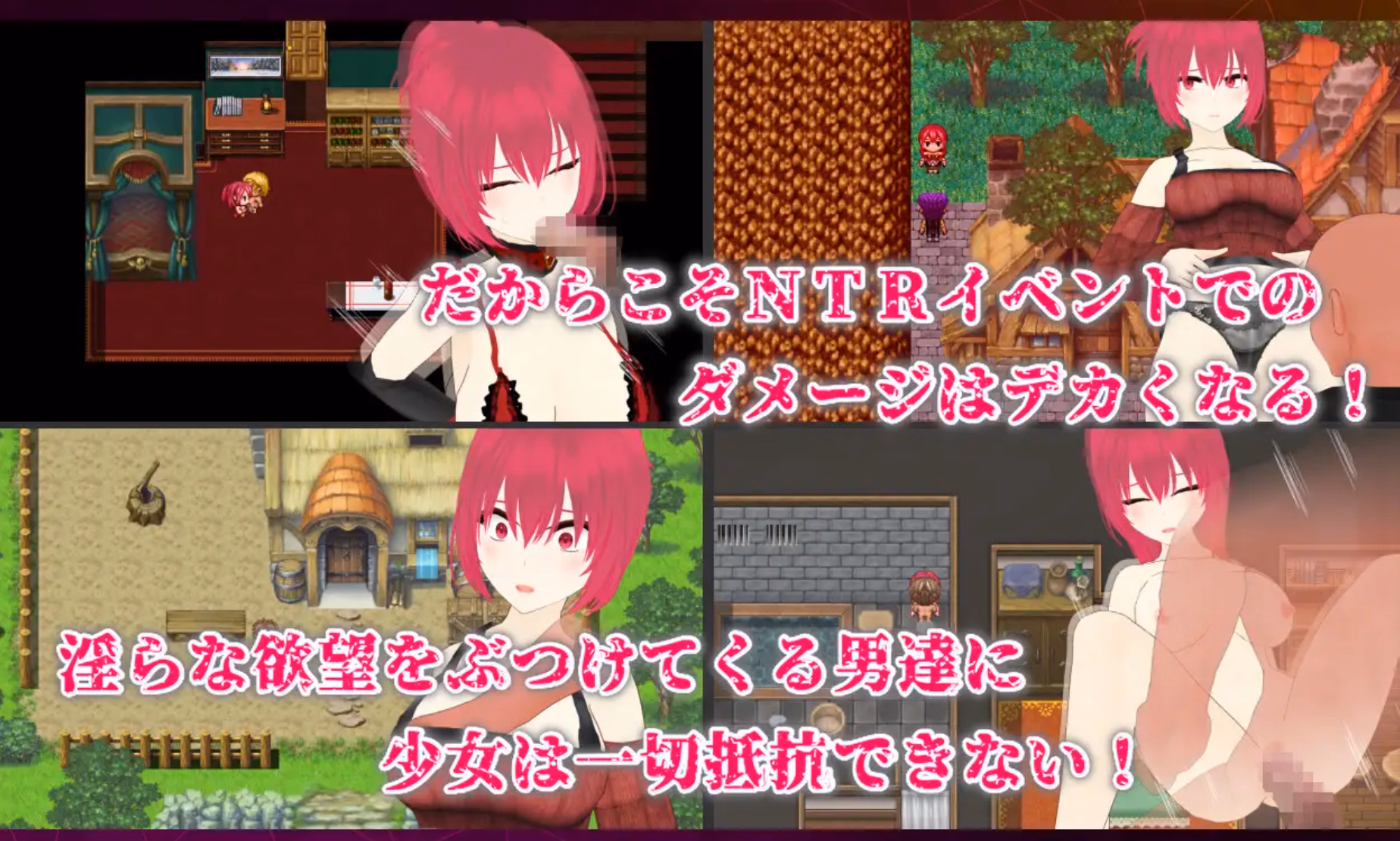 RPGM Completed Treasure: The Irreplaceable Thing I Found [v1.06] [karaage-tomato]