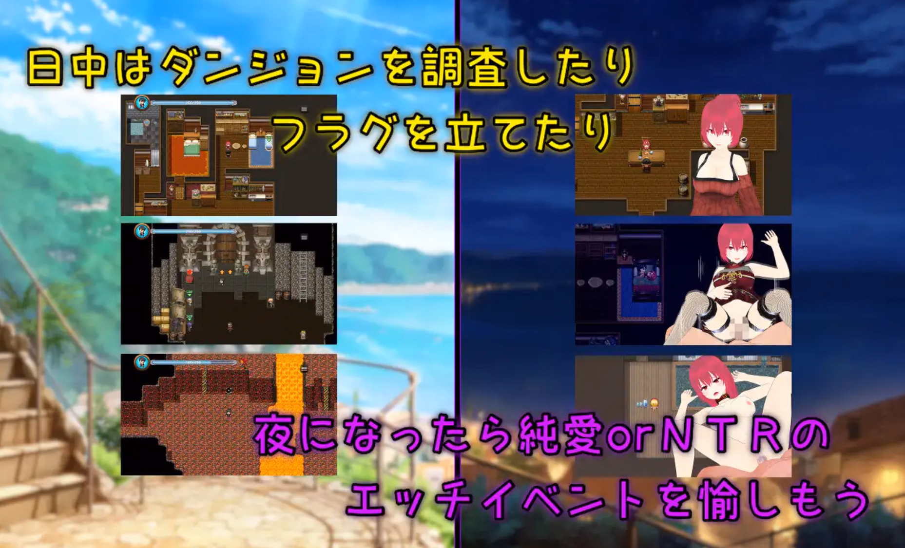 RPGM Completed Treasure: The Irreplaceable Thing I Found [v1.06] [karaage-tomato]
