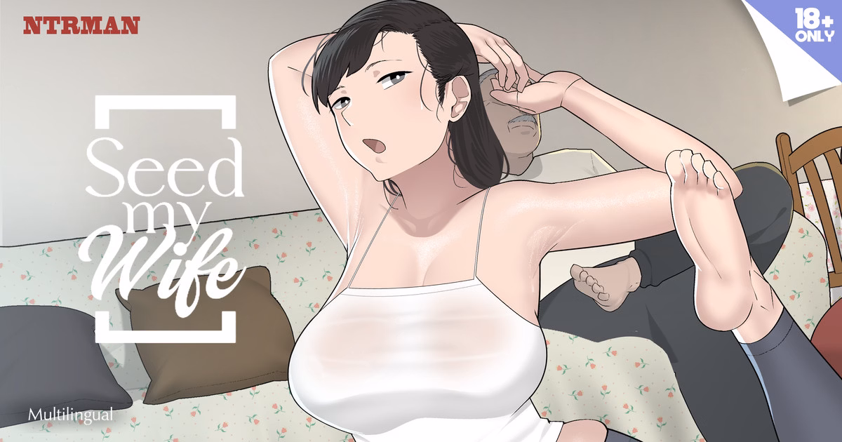 VN Unity Completed Seed My Wife [v1.1] [NTRMAN] download