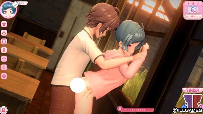 Unity Completed AICOMI! [v2.0.3 + HF 1.7.1+DLC] [ILLGAMES]