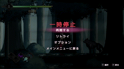 Unity Blight Memoria [v0.0.2 Demo] [Memotora]