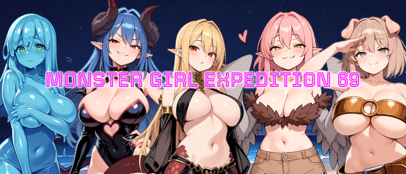RPGM Monster Girl Expedition 69 [v0.5] [Juicy Mountain] download