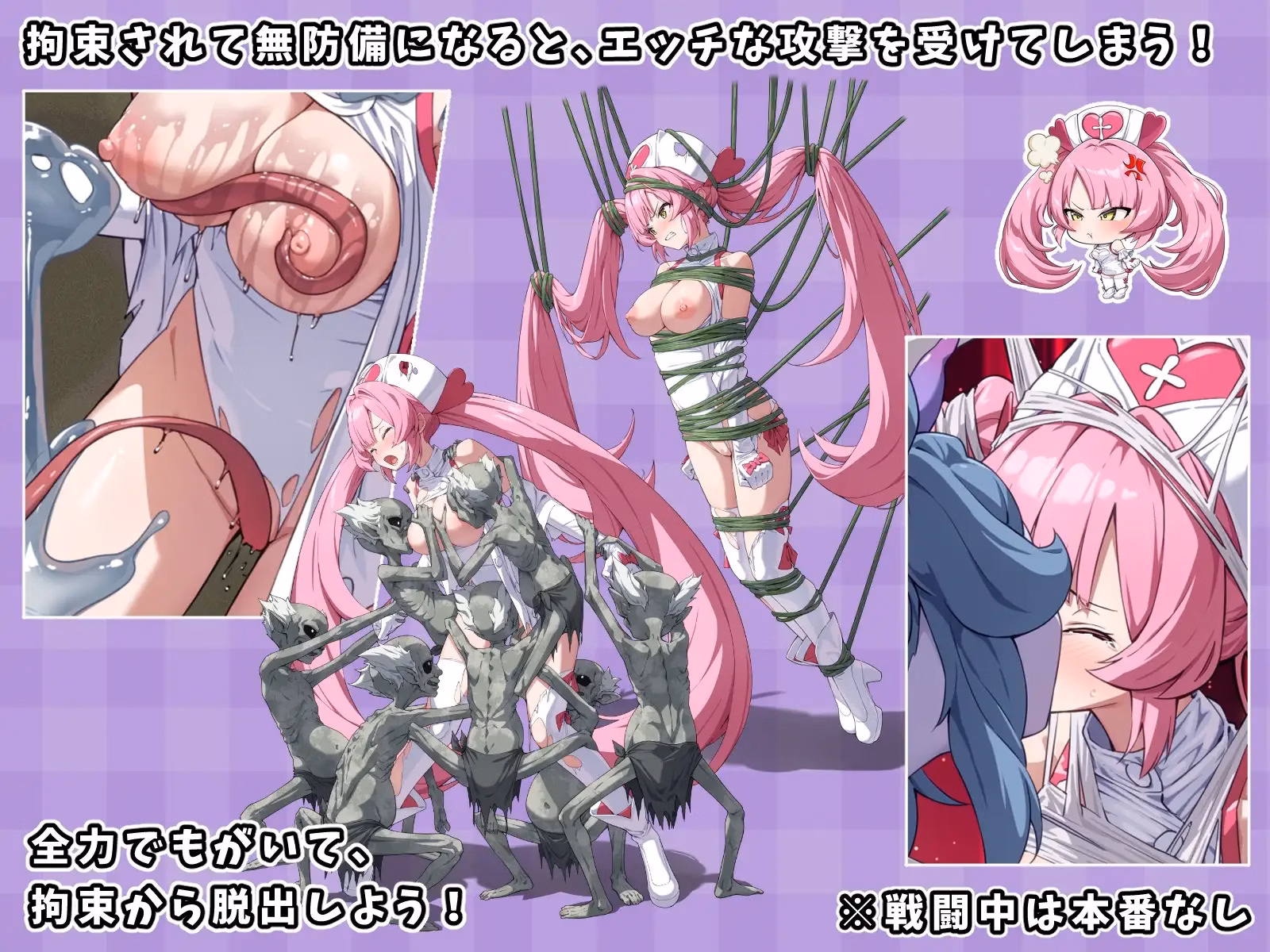 RPGM Completed Shining Angel Twinkle Heart [v1.0.1] [No Future]
