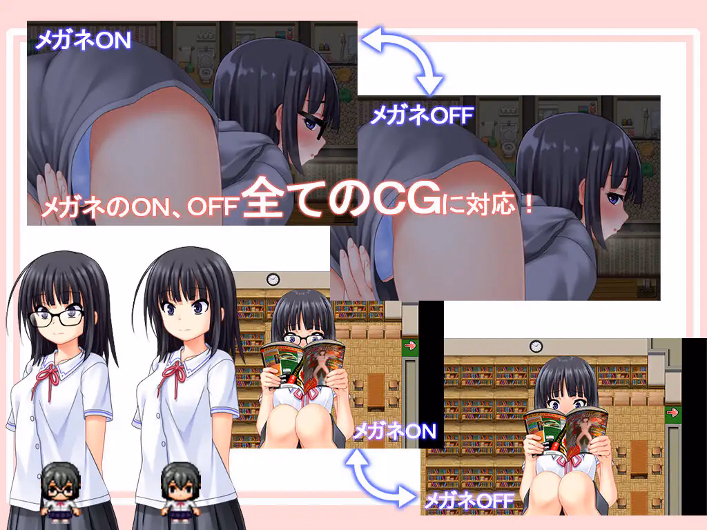 RPGM Completed When the Bud Blooms [v1.1.1] [k4]