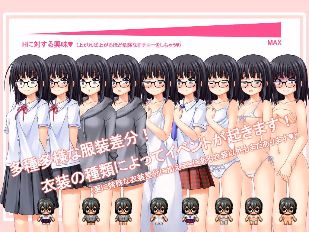 RPGM Completed When the Bud Blooms [v1.1.1] [k4]