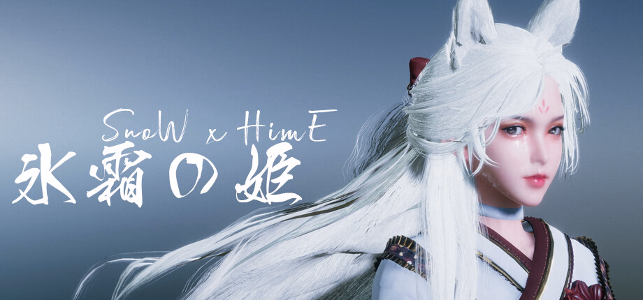 Unity Completed Snow x Hime [Final] [Kazuya & tensun3d] download