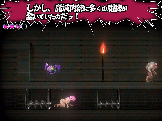 Unity Completed Blood Moon: Escape the Demon Castle[v1.0] [yorozya]